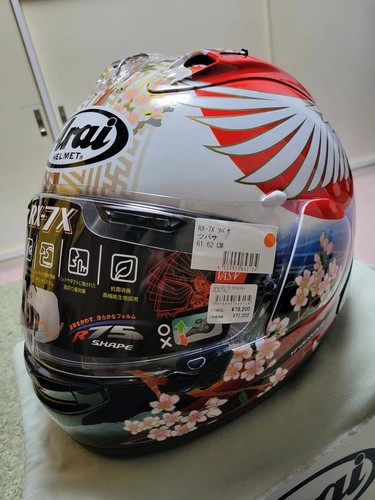 Casco moto sportivo - , rx-7x