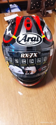 Arai rx7x isla man - tt, de