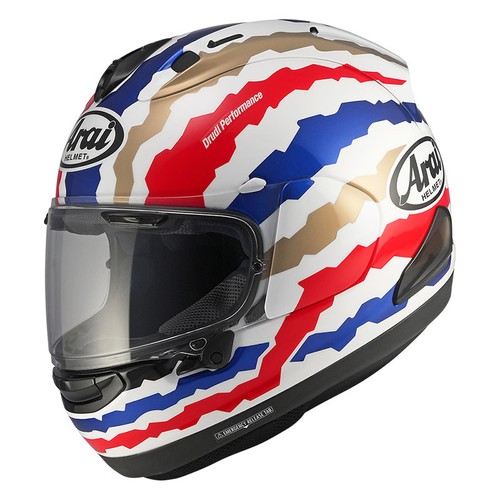 Casco moto integrale arai 7 - integrale, rx-7