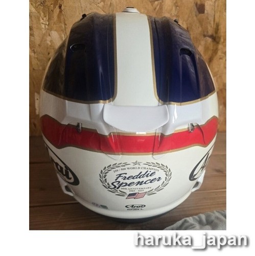 Casco integrale arai - arai, rx-7x