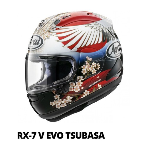 Evo casco tsubasa arai - rx-7, v