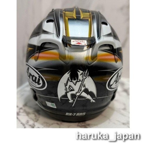 Casco integrale arai rr5 - casco, rx-7x